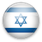 stemma israele