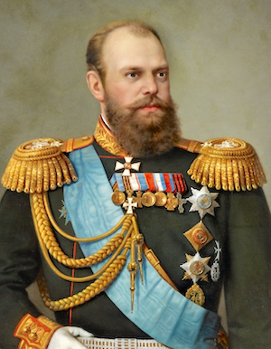 Profilo Alessandro III