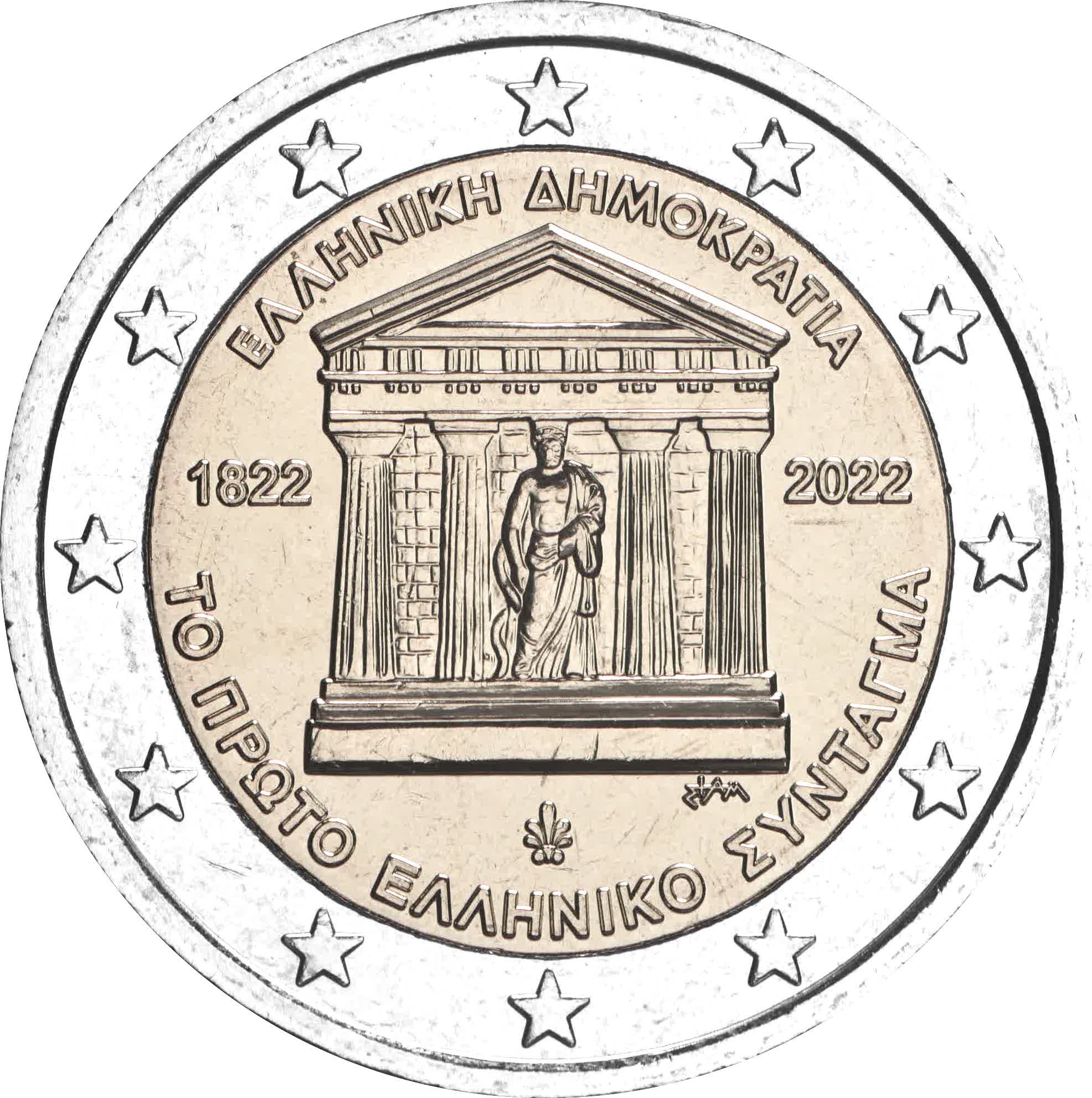 2 € Anniversario Costituzione greca 2022 Grecia 2022 2 euro costituzione