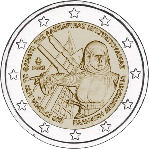 Grecia 2025 - 2 € 200° anniversario di Laskarina Bouboulina Grecia 2025 - 2 € 200° anniversario di Laskarina Bouboulina