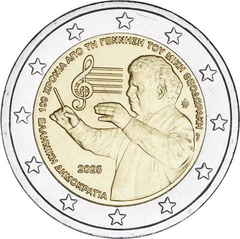 Grecia 2025 - 2 € 100° anniversario di Mikis Theodorakis Grecia 2025 - 2 € 100° anniversario di Mikis Theodorakis